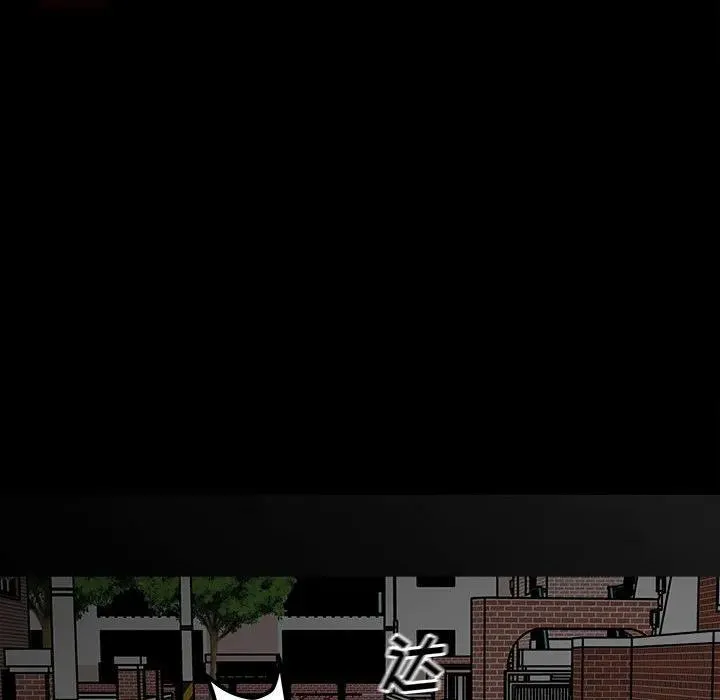 58 第60页