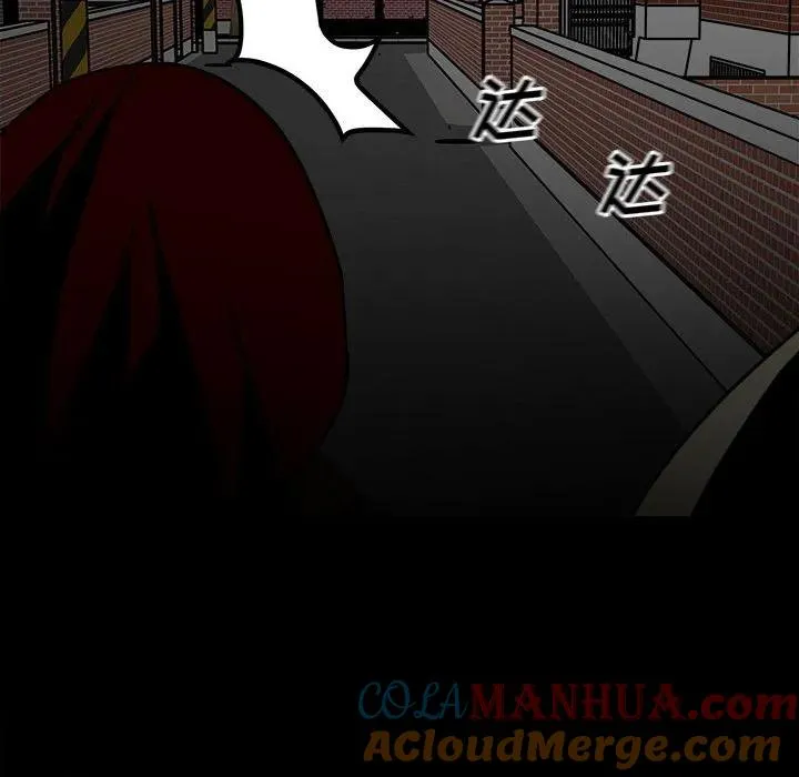 58 第61页