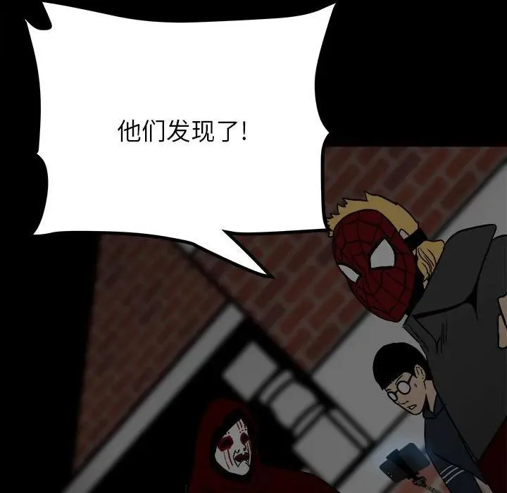 58 第62页