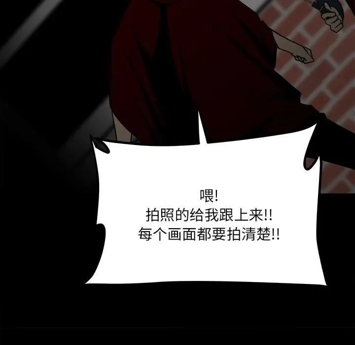 58 第63页