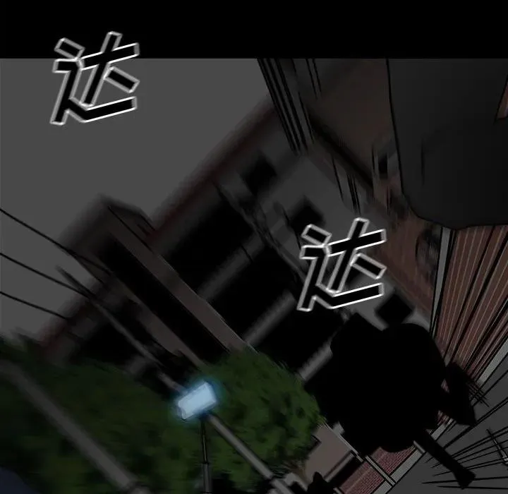 58 第64页