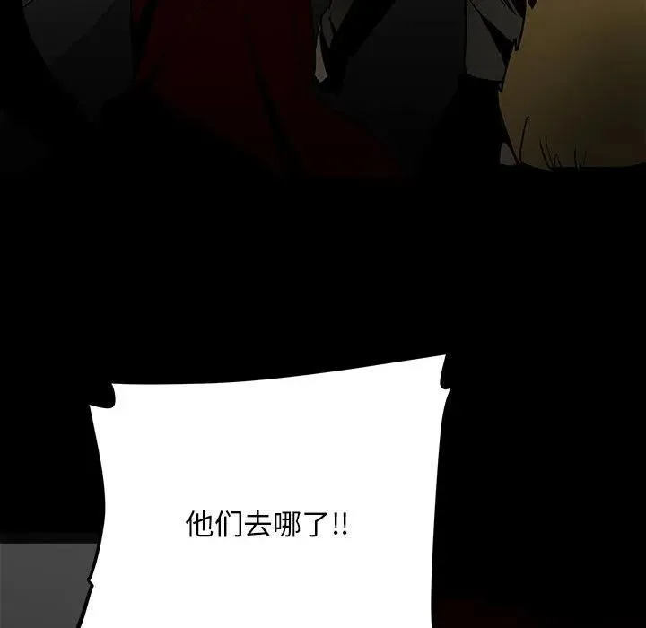 58 第67页
