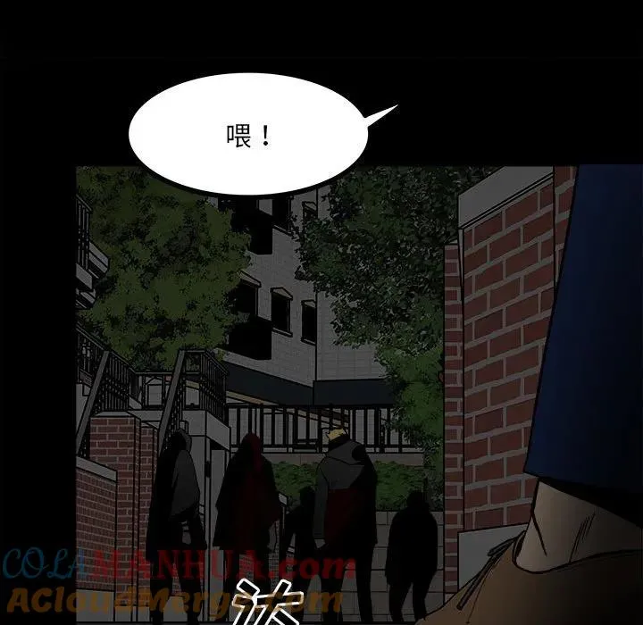 58 第69页