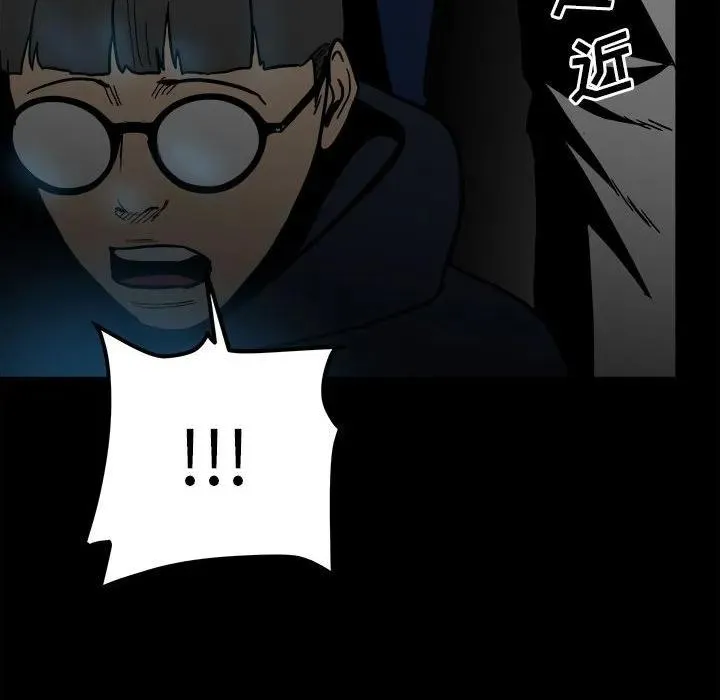 58 第78页