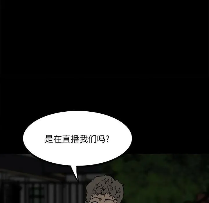 58 第79页