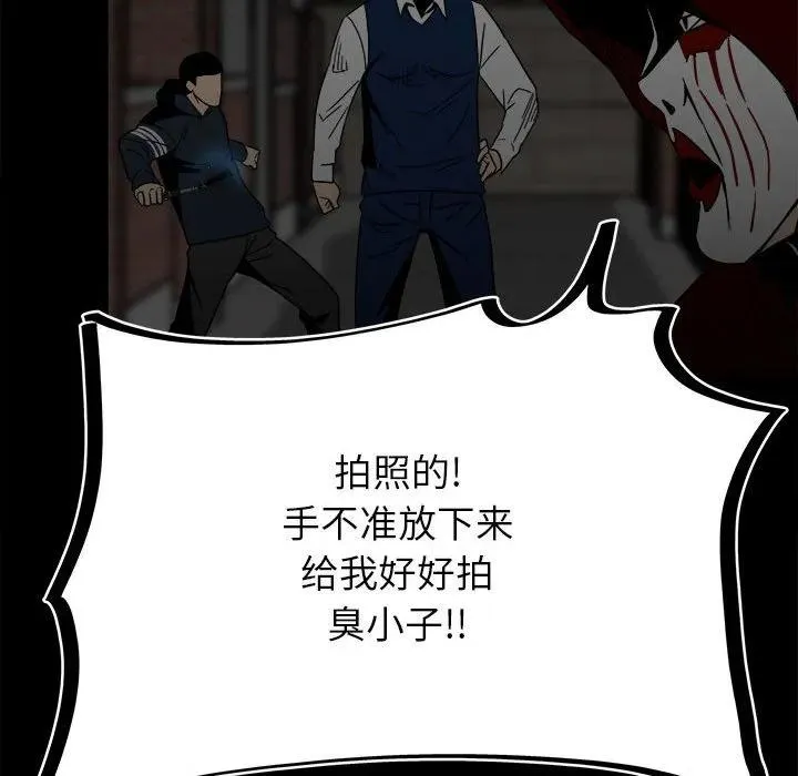 58 第82页