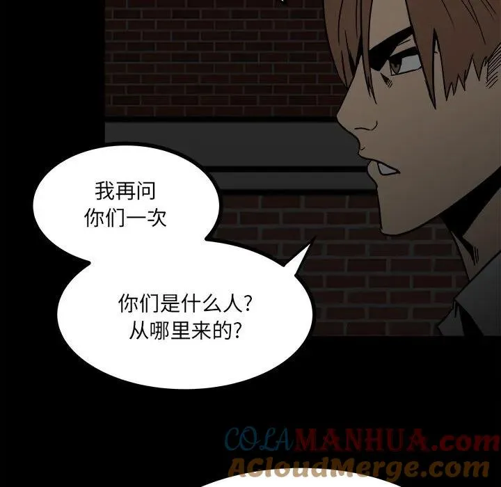 58 第85页