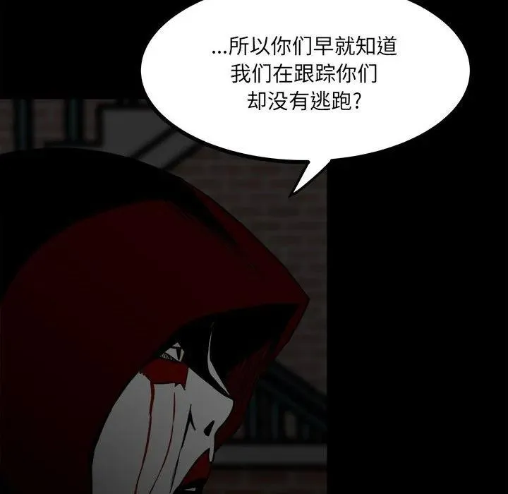 58 第86页