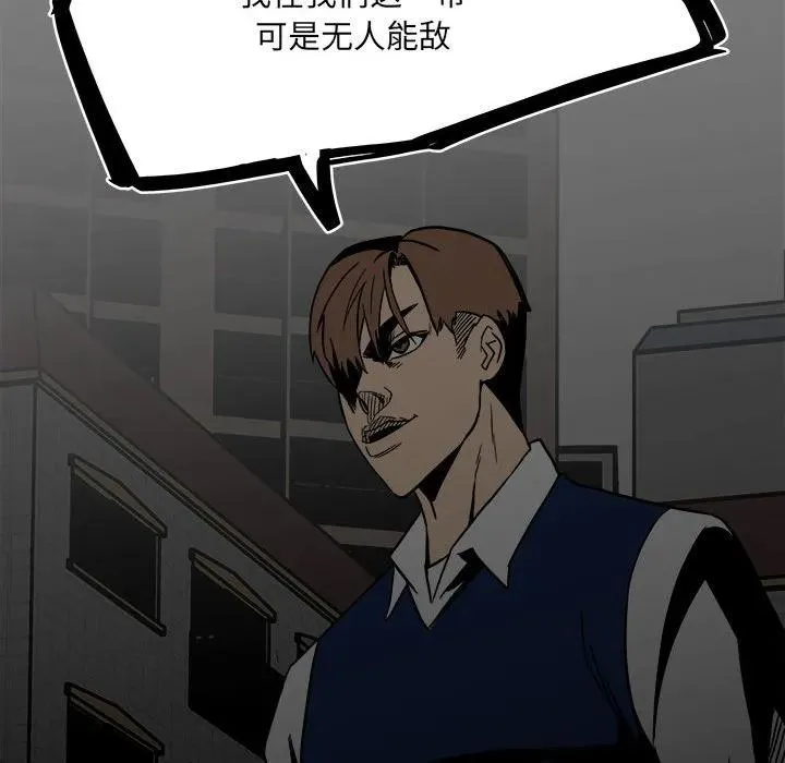 58 第88页