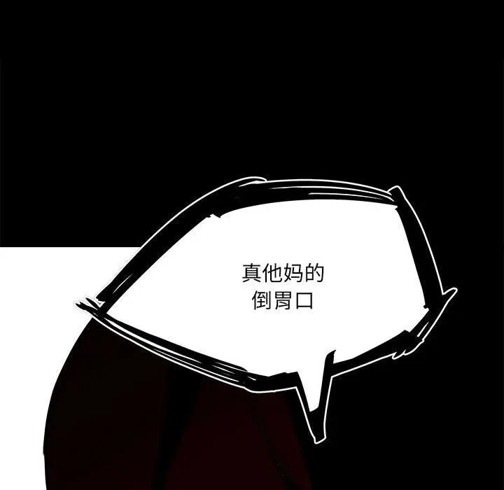 58 第91页