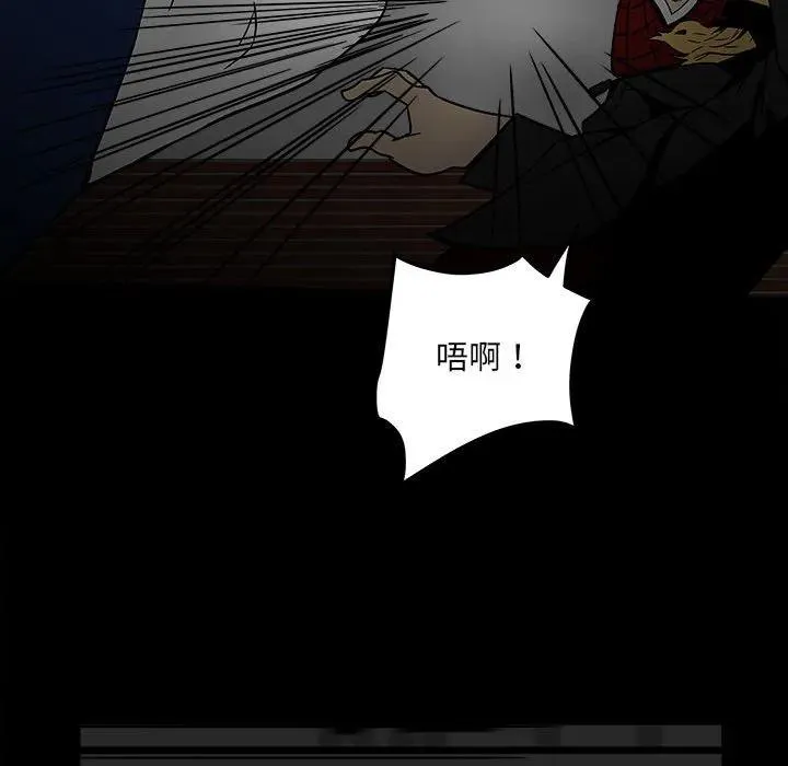 58 第108页