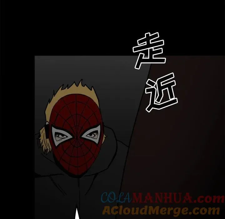 58 第113页