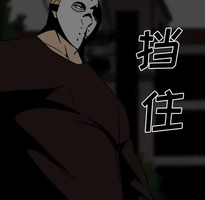 58 第116页