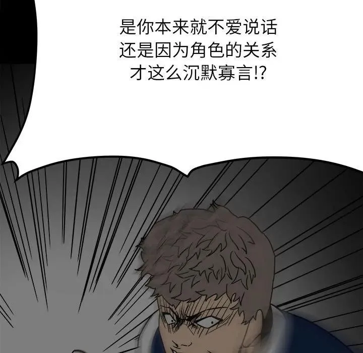 58 第124页