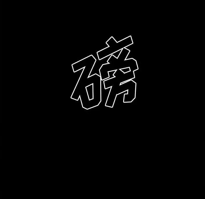 58 第126页