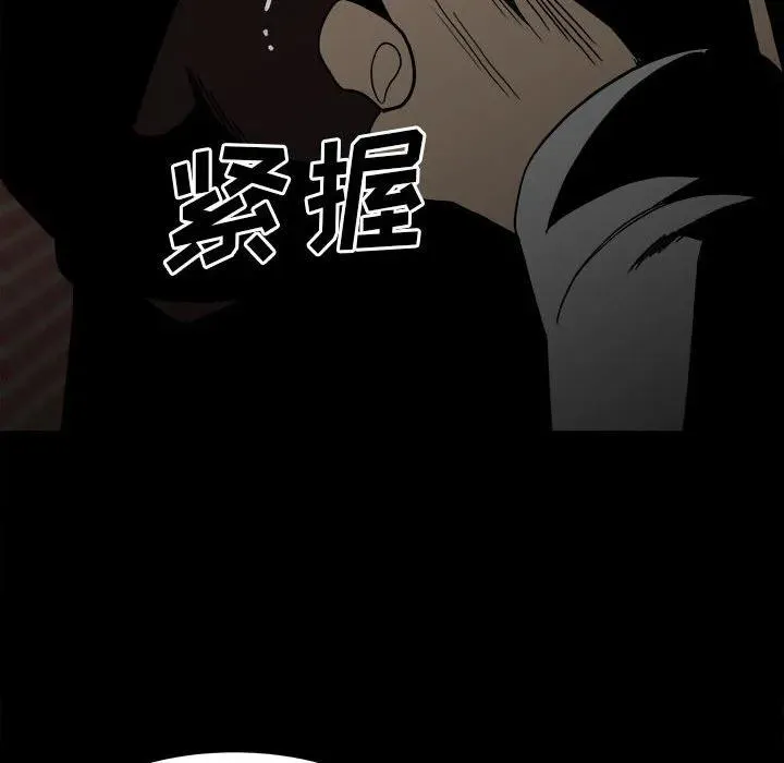 58 第128页