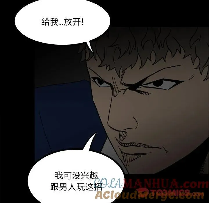 58 第129页