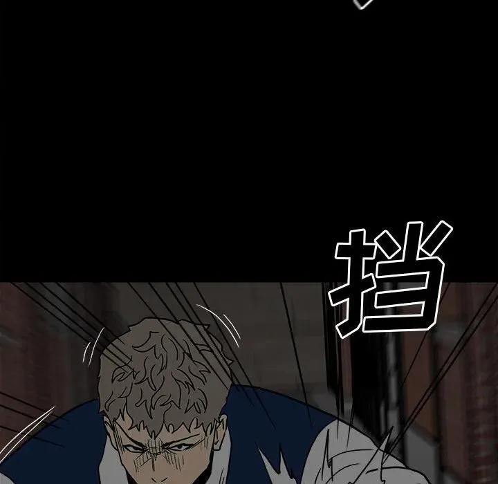 58 第132页