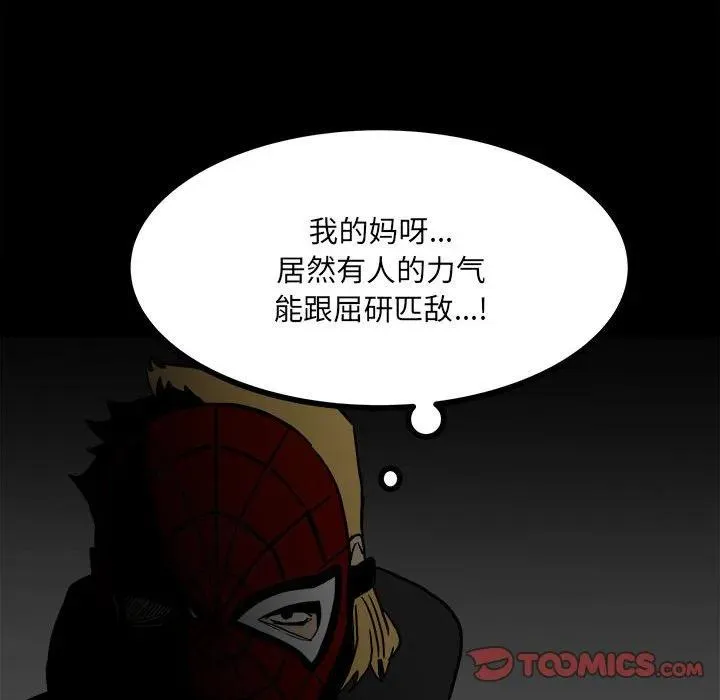 58 第138页