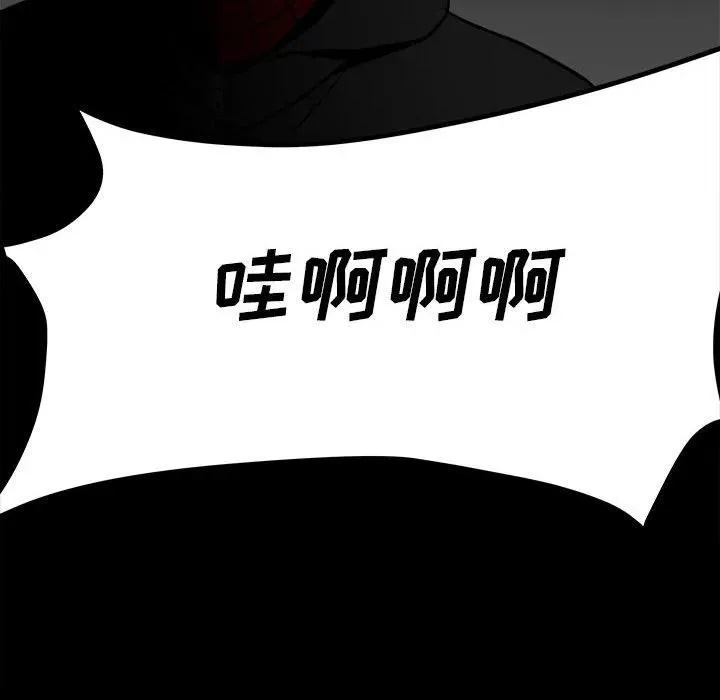 58 第139页
