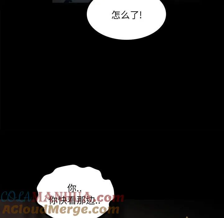 58 第141页