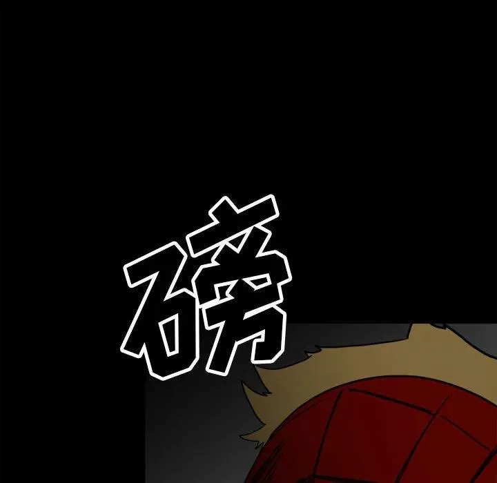 58 第143页