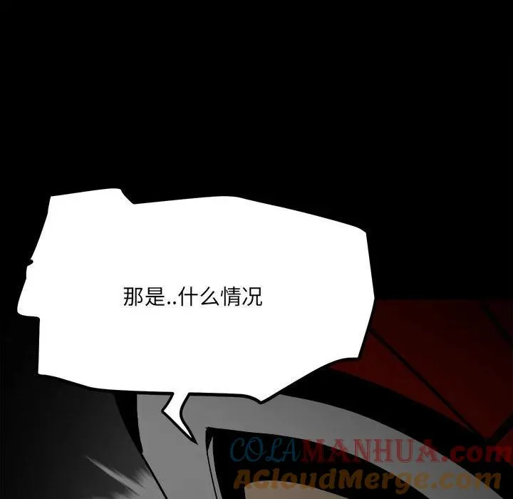 58 第145页
