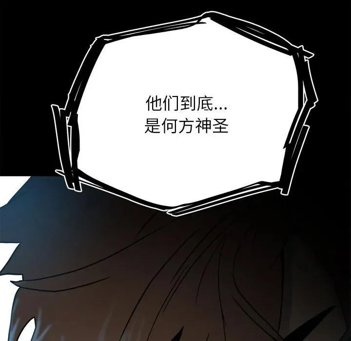 58 第152页