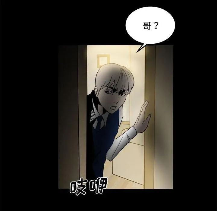 59 第14页