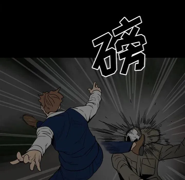 59 第55页