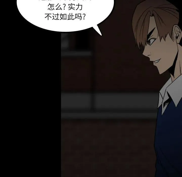 59 第91页