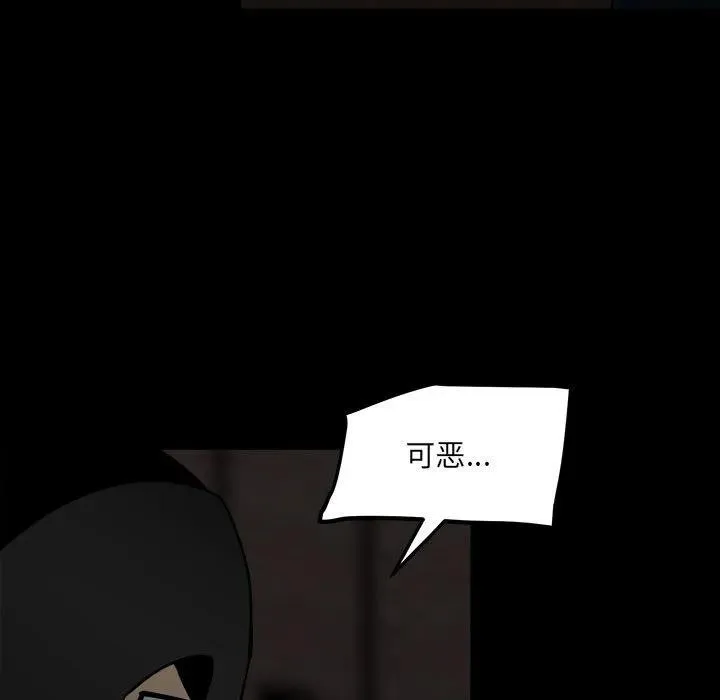 59 第92页