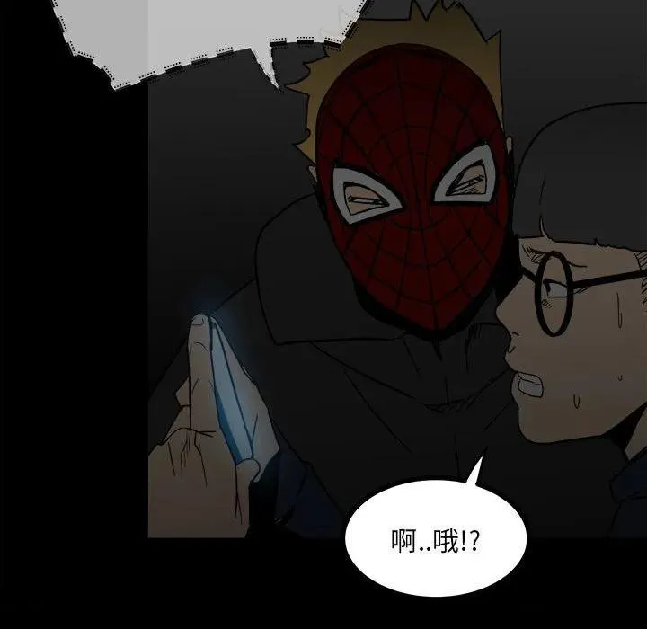 59 第112页