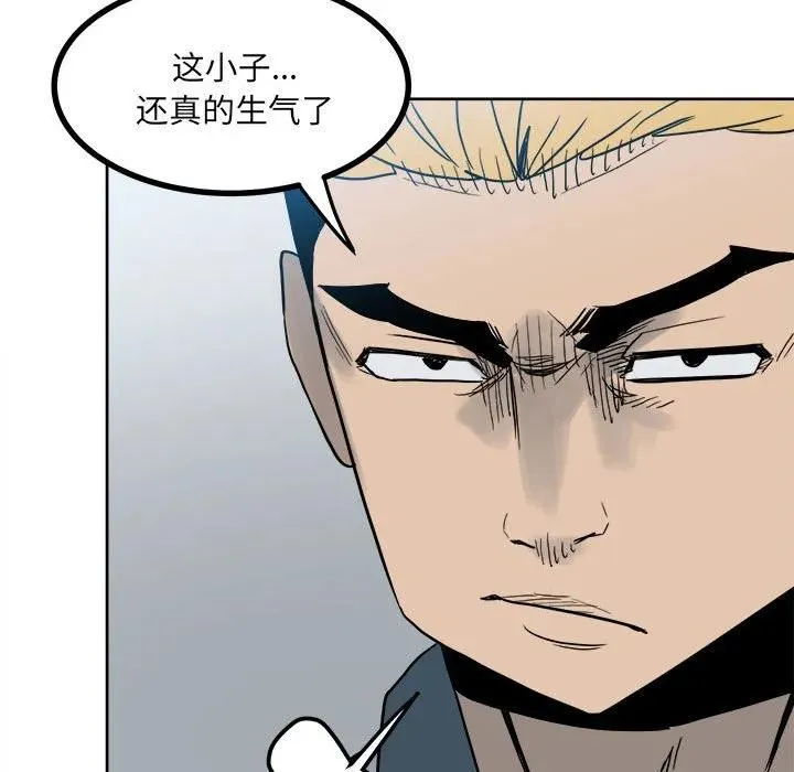 60 第88页