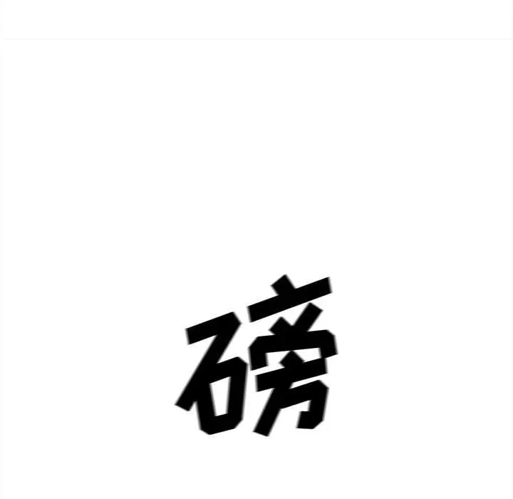 60 第104页