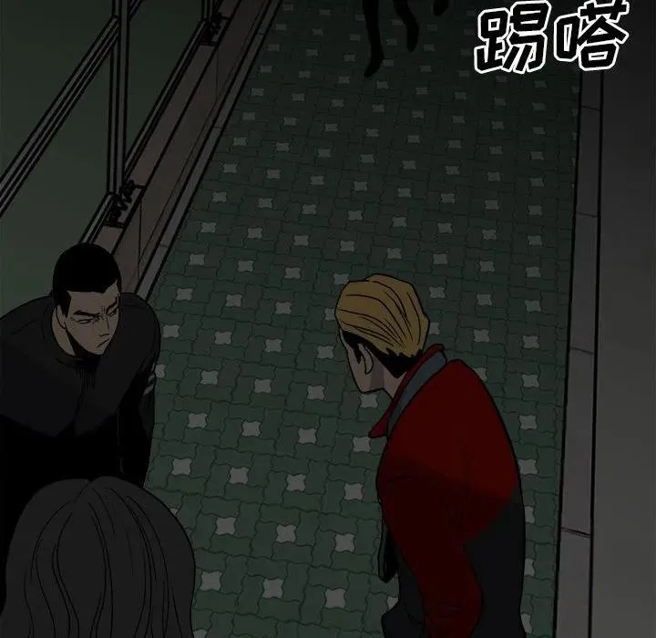 62 第31页