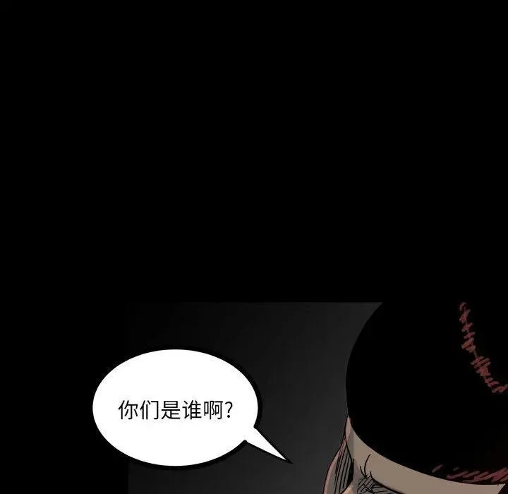 62 第91页