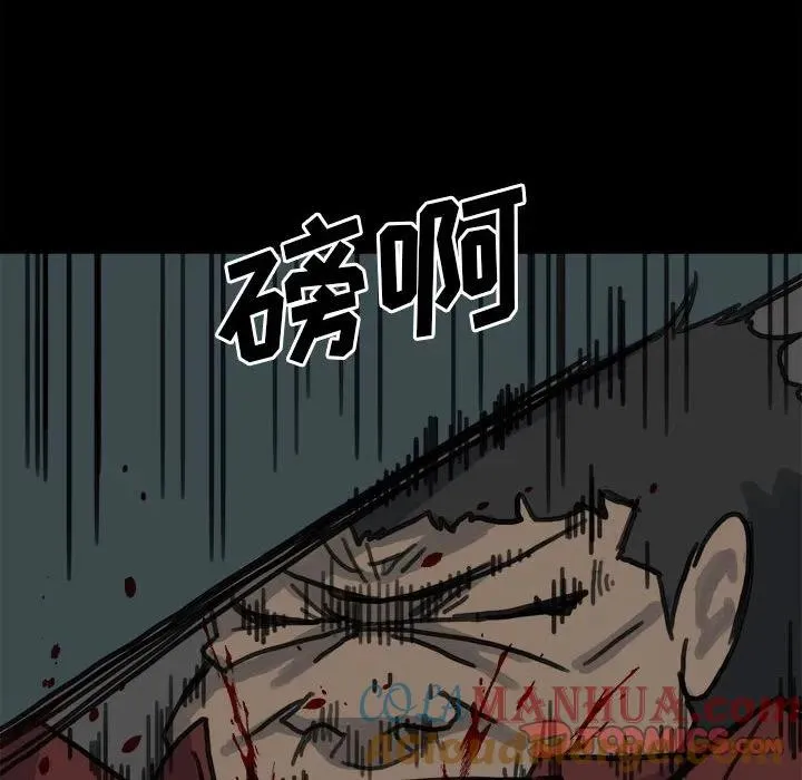 62 第93页