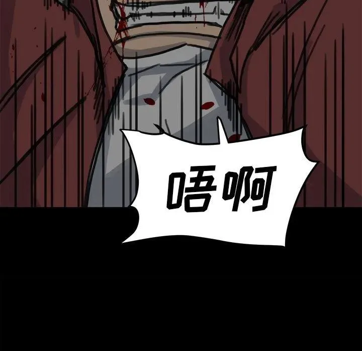 62 第94页