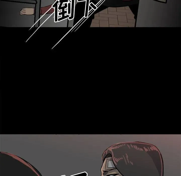 62 第96页