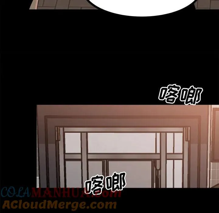 62 第101页