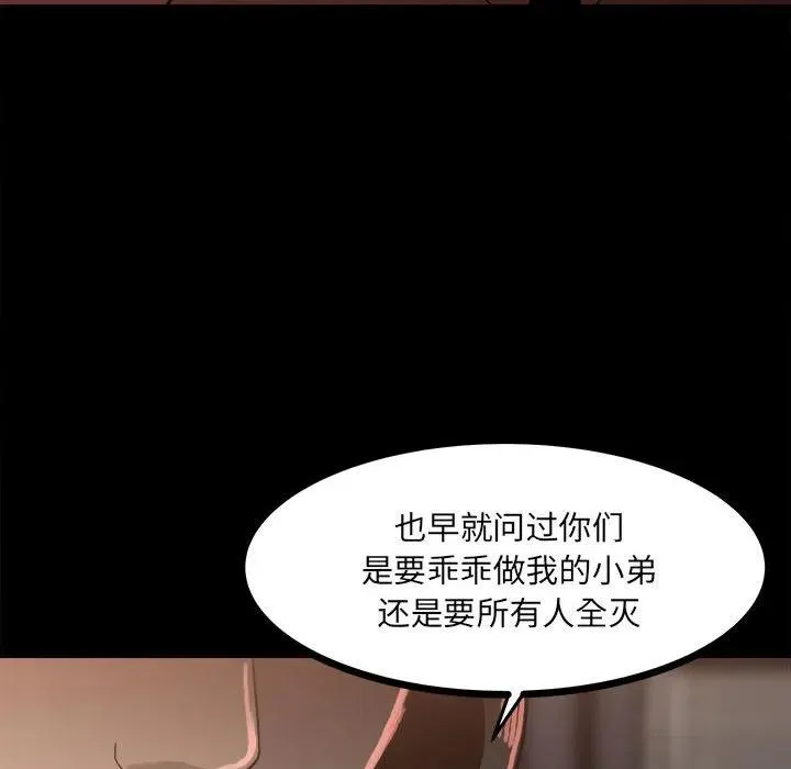 62 第127页