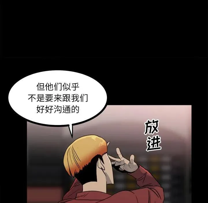 63 第7页