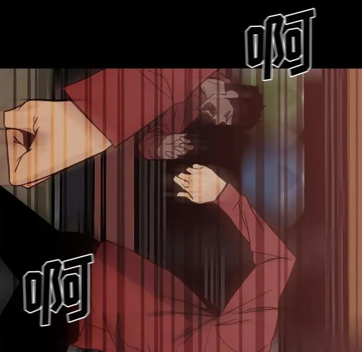 63 第24页