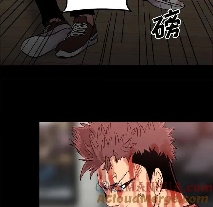 64 第21页