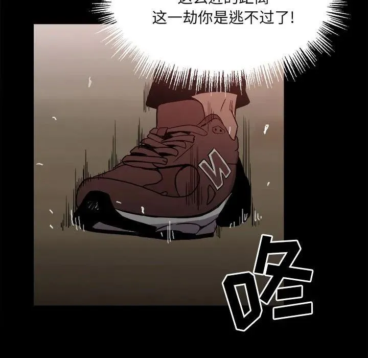 64 第55页