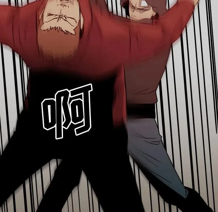 64 第63页
