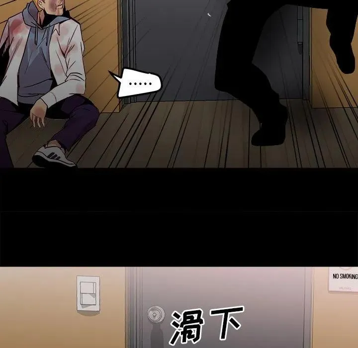 64 第67页