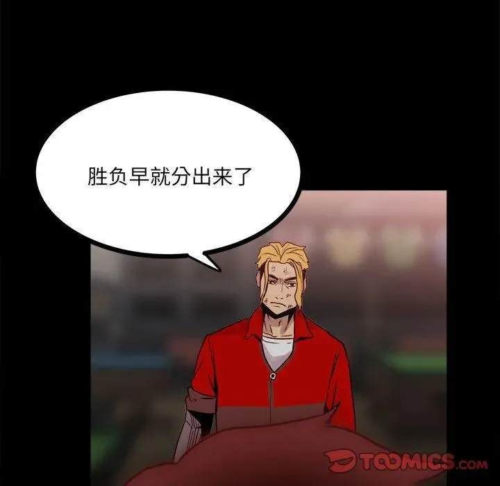 64 第80页