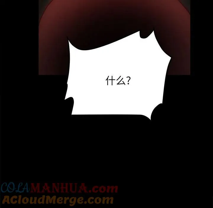64 第81页